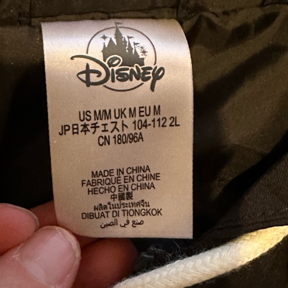 NWT Men’s Star Wars Day Packable Jacket Size Medium May the Fourth Be With You - Picture 8 of 8